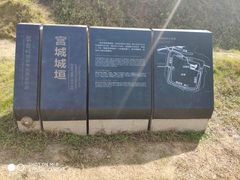 -盘龙城国家考古遗址公园