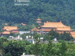 -崇圣寺三塔文化旅游区