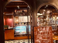 -西西弗书店&矢量咖啡(静安大悦城店)