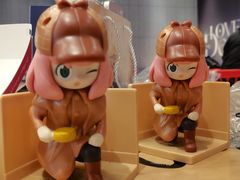 -凯德广场(学府店)