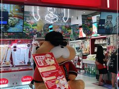 -LLJ夹机占(正佳广场店)