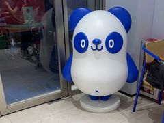 -茶百道(文冲沃尔玛店)