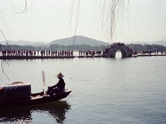 -柯岩风景区
