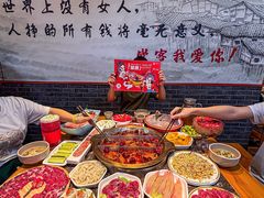 -堂客老火锅(欣阳广场总店)