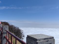 -峨眉山风景名胜区