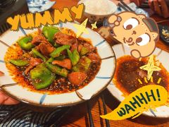 辣炒鸡胗again-樱の花亭日本料理店