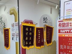 -缤纷鸟美术书法(汉神购物广场校区)