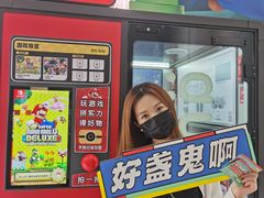-VT101维多利广场