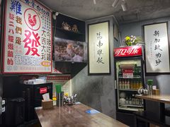 -绿柠食堂(北外滩店)