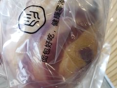 -焙丽拾光(麦凯乐直营店)
