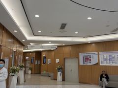 -美年大健康·体检中心(江岸分院)