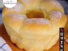 -爸爸糖吐司面包(南京鼓楼龙江店)