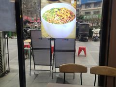 -秦镇史玉林凉皮(翡丽城店)