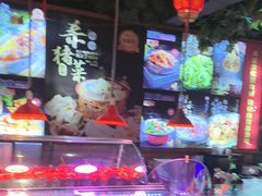 -人民公社大食堂(张家湾店)