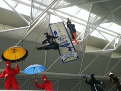 -中部国际机场