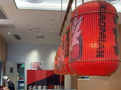 -遇见小面(碧桂园总部店)