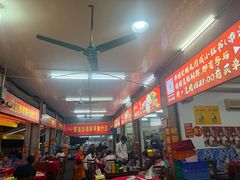 -联丰美食(番禺店)