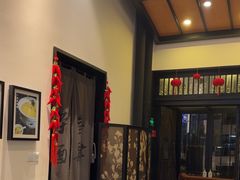 -茶叁酒肆·楚味江湖(菱角湖店)