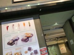门面-发记甜品(豉油街店)