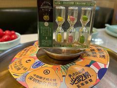 -润园四季椰子鸡火锅(南山海岸城店)