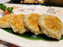 -虾饺妹·粤式手工点心(水荫路店)