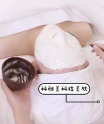 -美肤盾祛痘·问题肌头疗管理中心