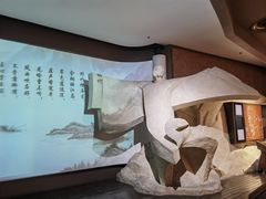 -马鞍山市博物馆