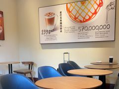-星巴克臻选(思南公馆店)
