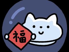 -小菜园新徽菜(南通崇川金鹰店)