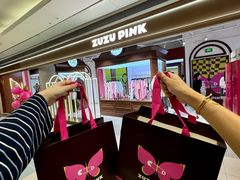 -大悦城(沈阳中街店)