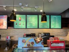 -星巴克(宁波老外滩店)