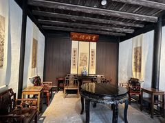 -绍兴鲁迅故里·沈园景区