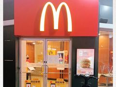 -麦当劳(厦门思明路店)