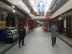 -老潍县美食街(东方路店)