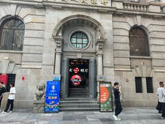 -小宋CD店铺(江汉路店)