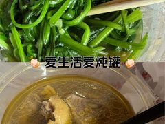 -广达眼镜炖罐(广达店)