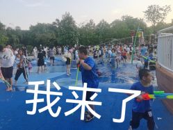 -福州儿童公园