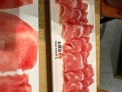 -许府牛火锅(信义坊总店)