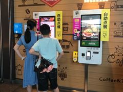 -麦当劳(吴圩机场店)