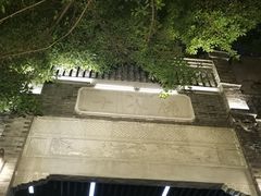 -重庆十八梯传统风貌区