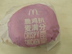 -麦当劳(虹梅路地铁站店)