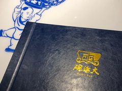 -大海碗·京菜炸酱面(雍和宫店)