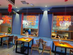 大堂-六月雪干锅(绵阳王府井百货店)