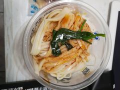 -魏家凉皮(铜锣湾店)