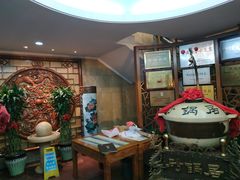 -砂锅居(西四店)