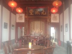 -董府·古宅餐厅