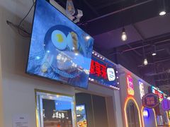 -豪享来(我格广场店)