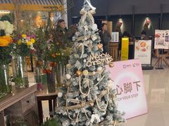 -BoBloom花店(晶耀前滩店)