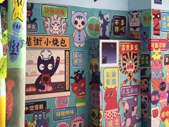 -忆夏爽黑仔漳州四果汤(顶澳仔猫街店)