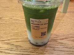 -去茶山(重庆万象城店)